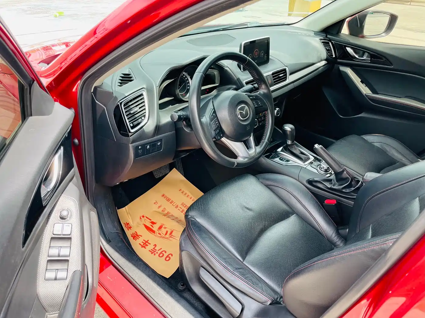 Photo 4 - Mazda Mazda 3