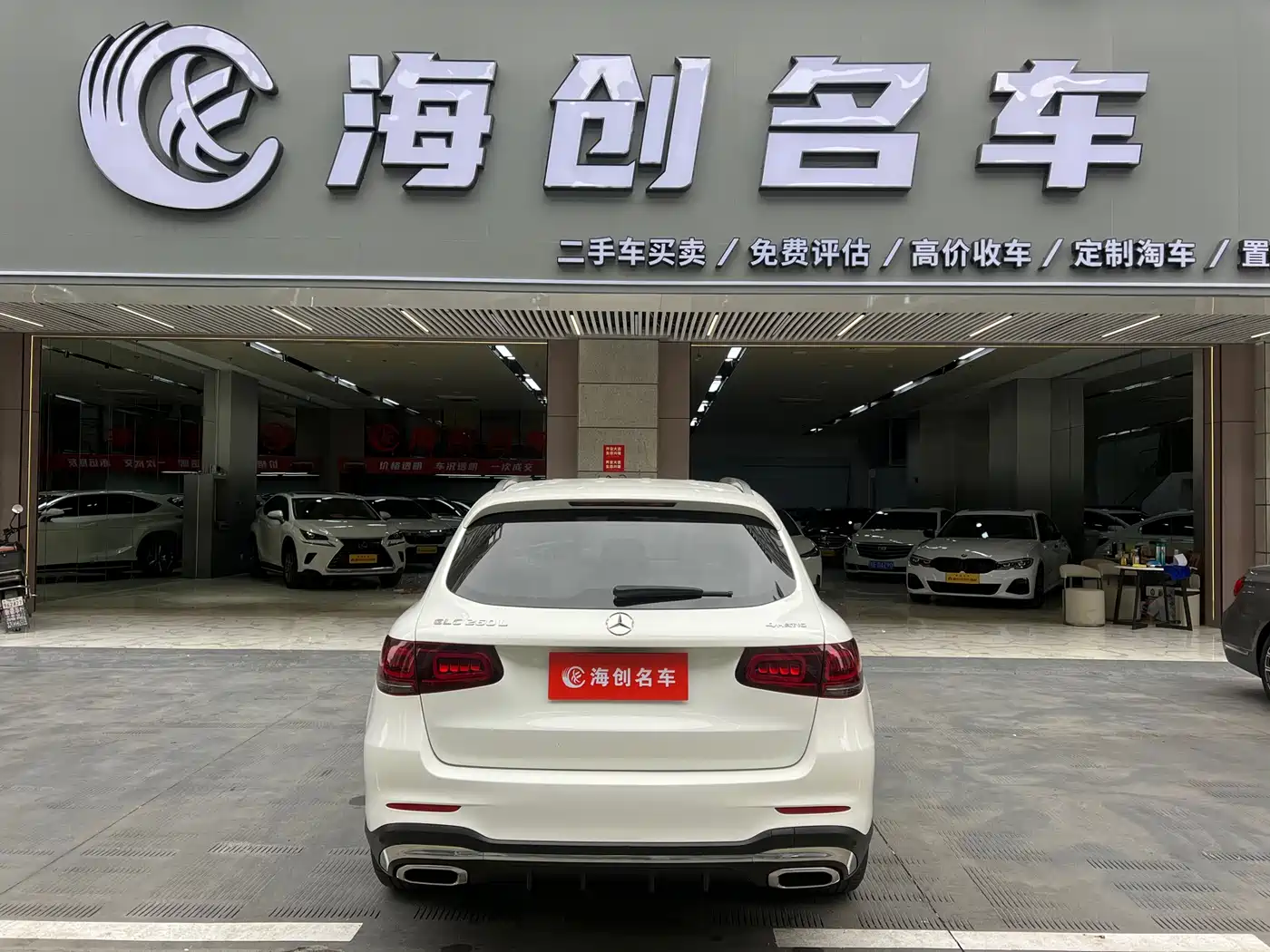 Mercedes-Benz GLC 2022 Facelift III GLC 260 L 4MATIC Dynamic фото 16