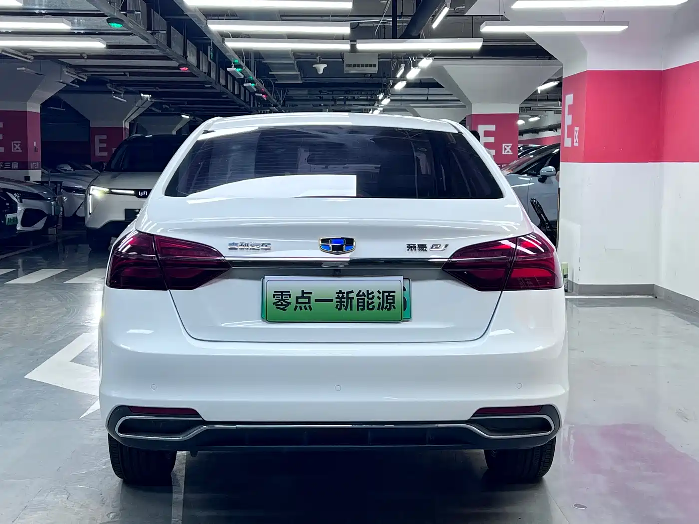 GEELY EMGRAND NEW ENERGY