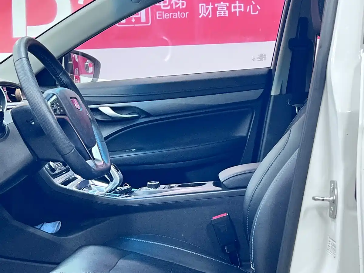 GEELY EMGRAND NEW ENERGY