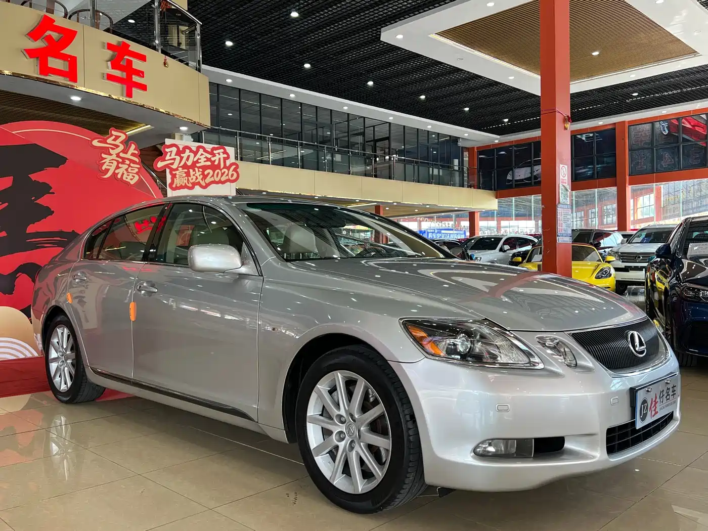 Lexus GS 2005 300 фото 3