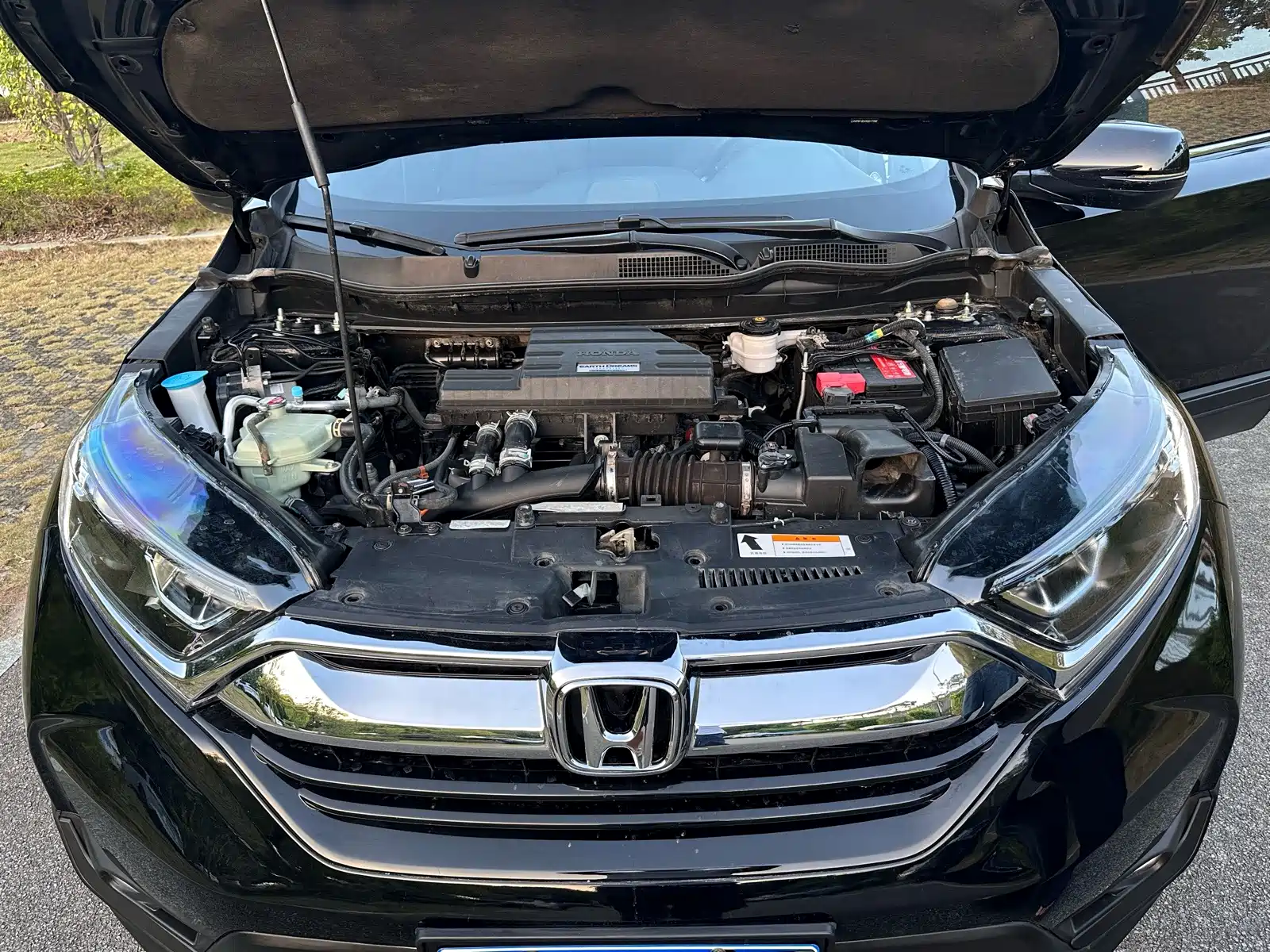 Photo 12 - Honda CR-V