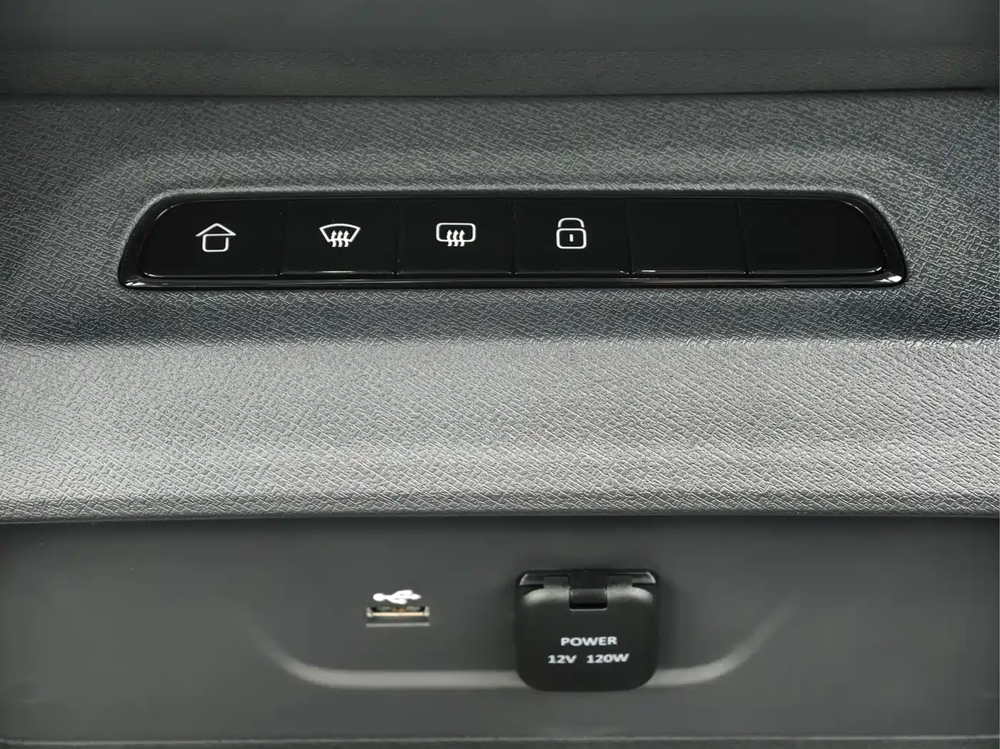 SAIC Maxus Dajia 7 2024 Facelift Super Hybrid Long Range Enjoyment Edition фото 12