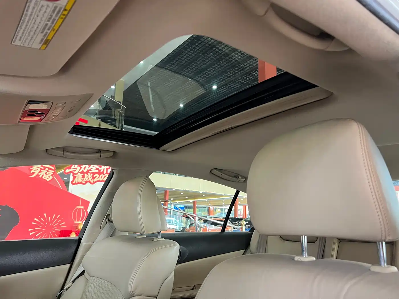 Lexus GS 2005 300 фото 17