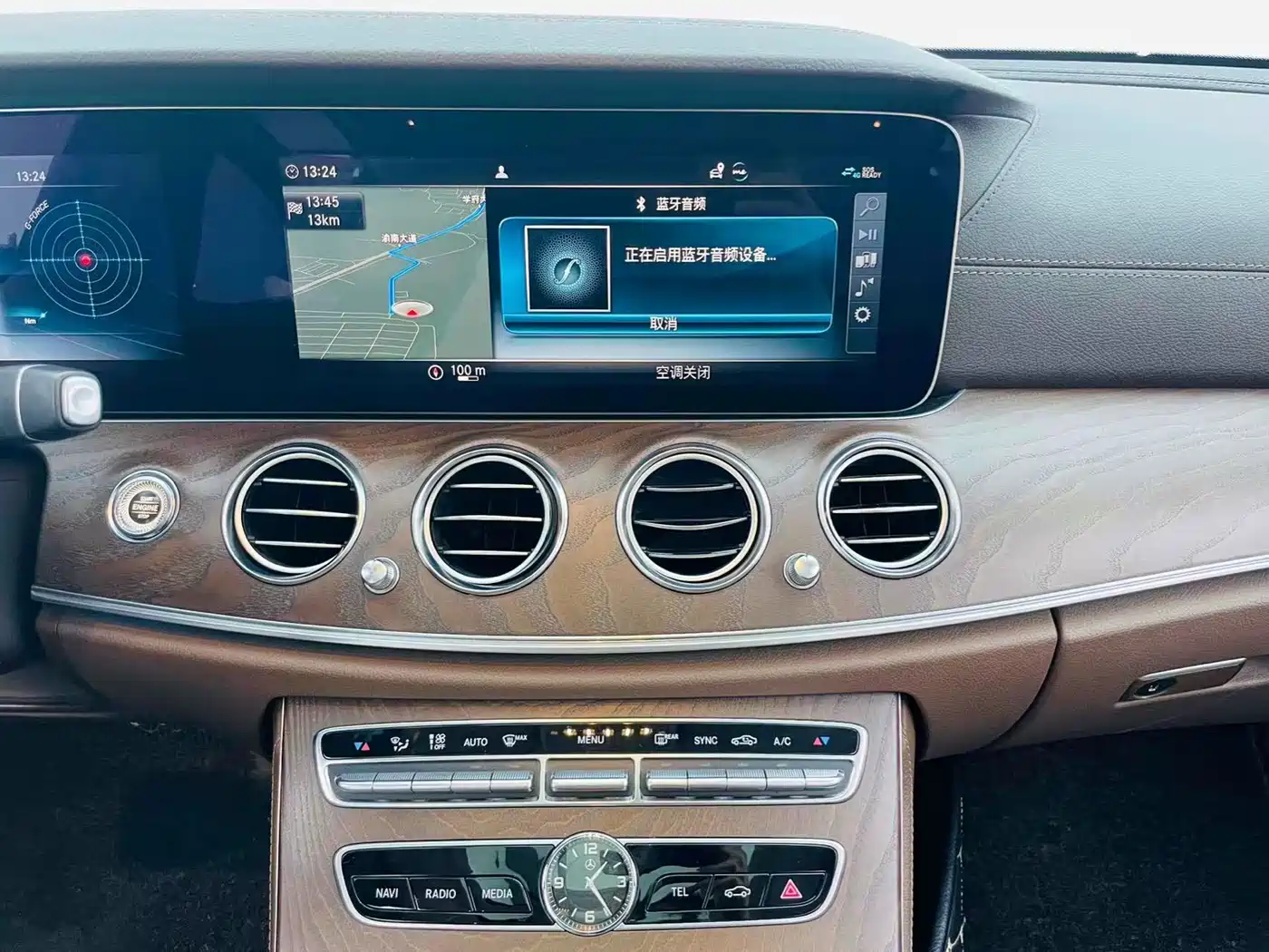 Mercedes-Benz E-Class 2019 E 300 L Luxury фото 14