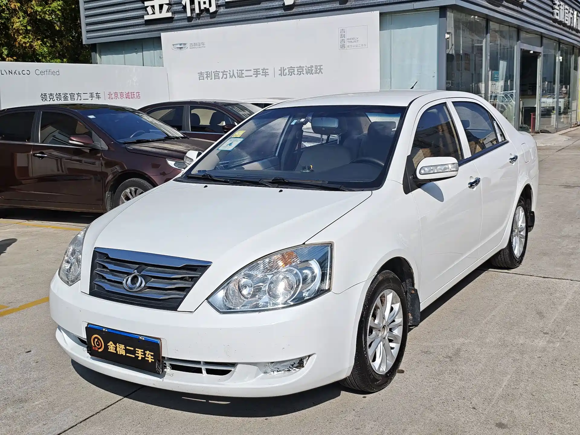 Фото 1 - Geely Vision