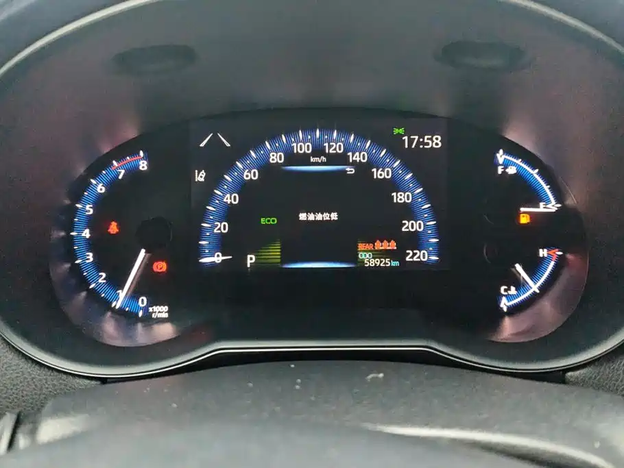 Toyota C-HR 2024 2023 Model 2.0L Luxury Edition