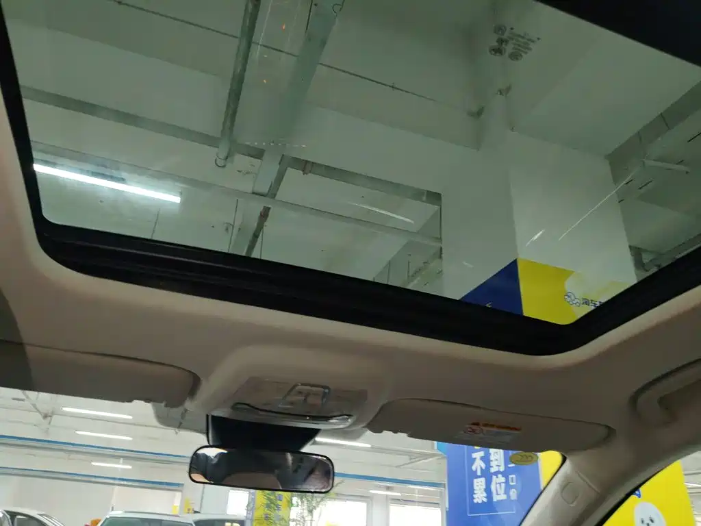 Besturn B70 2025 2024 Model Soaring Dragon Edition 1.5T Pioneer