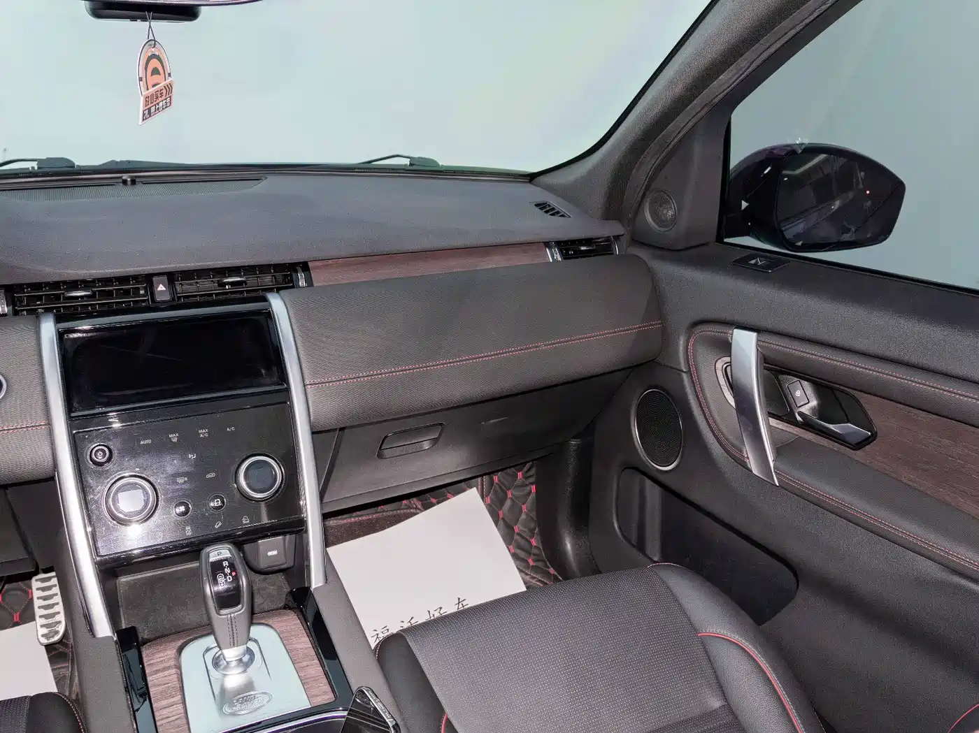 LAND ROVER DISCOVER SPORTS