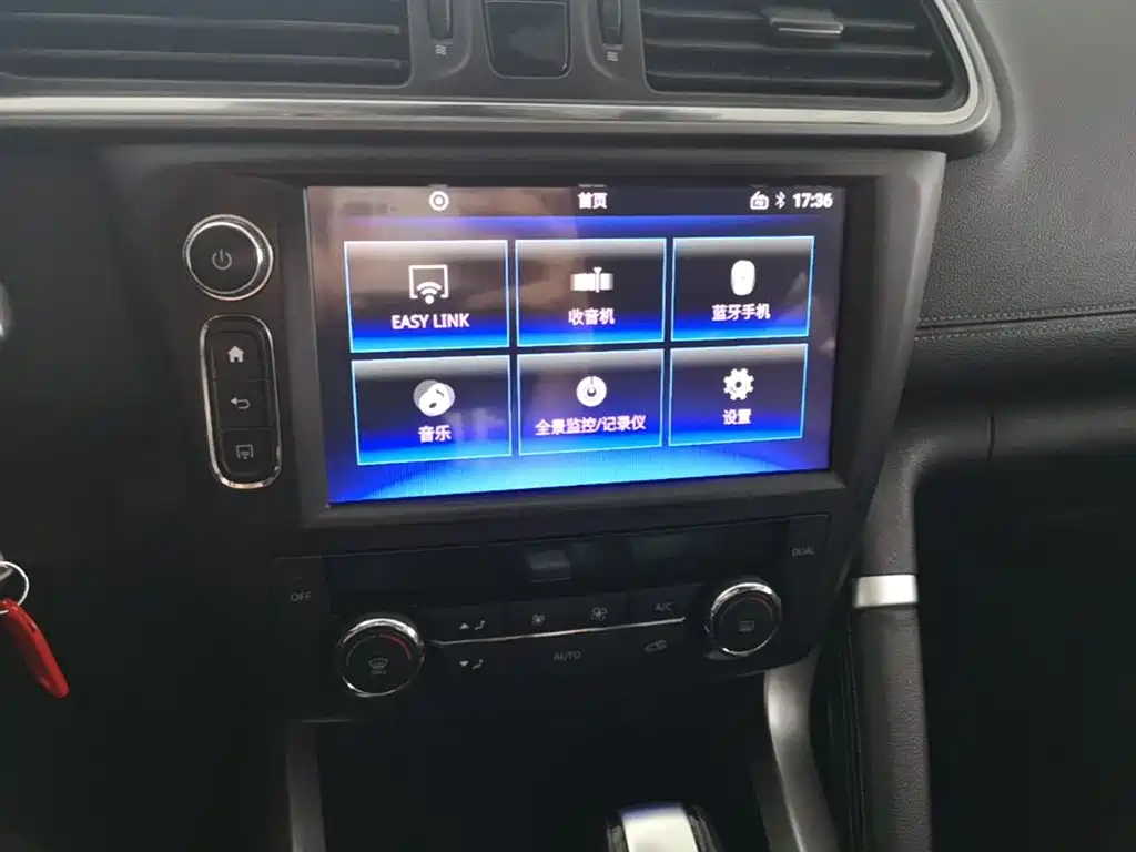 Renault Kadjar 2019 2019 SCe200 Automatic 2WD Smart Joy Anniversary China V