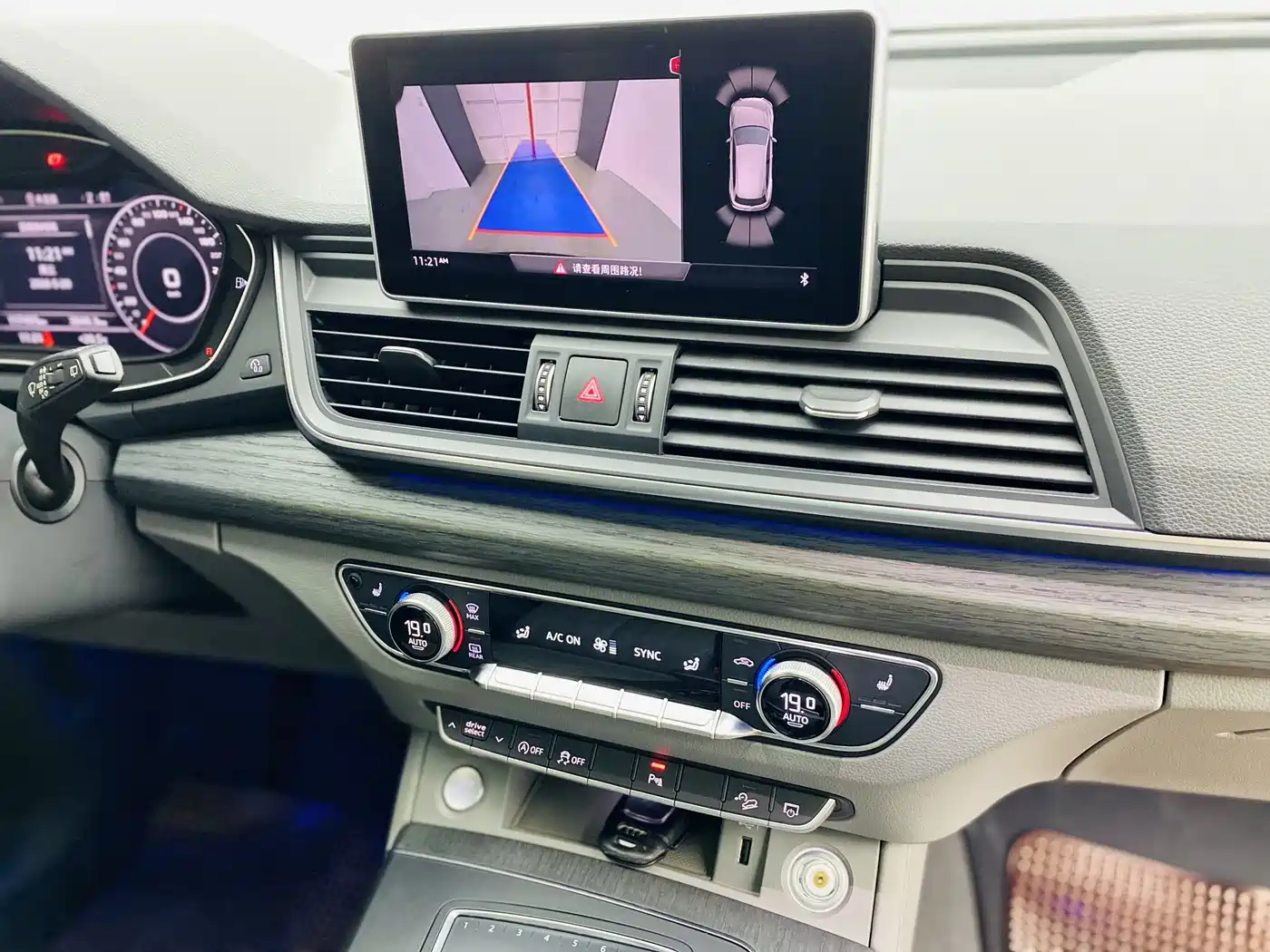 Audi Q5L 2018 45 TFSI Exclusive Elegance (China V) фото 10