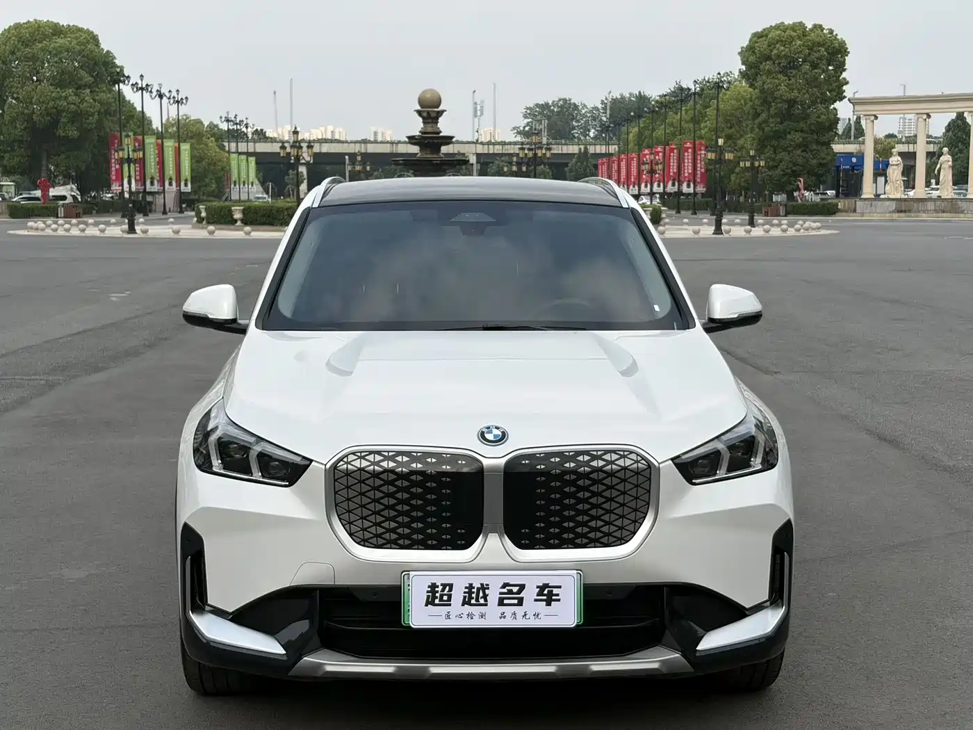 BMW iX1 2025 xDrive30L X Design Package фото 2
