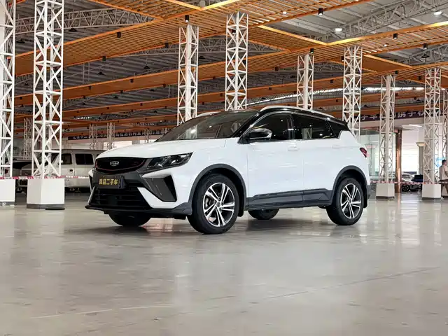 GEELY AUTOMOBILE BINYUE