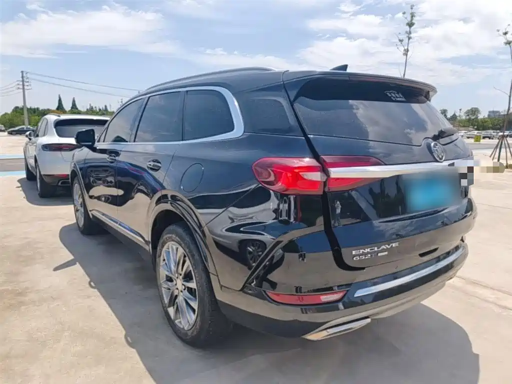 BUICK ANGKE FLAG