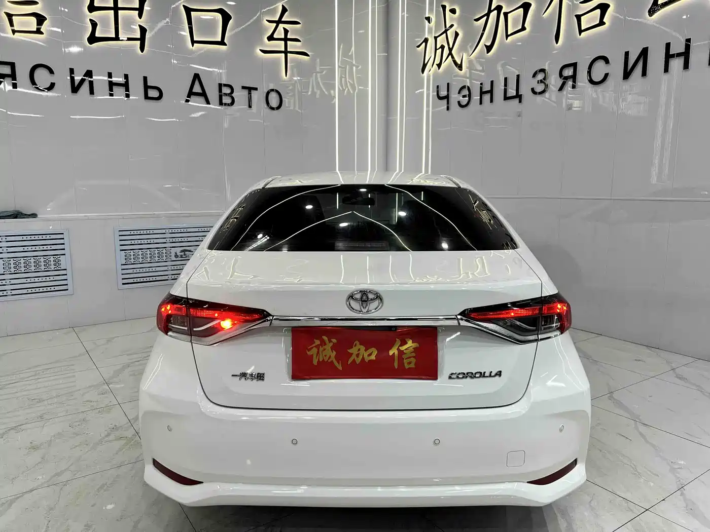 Toyota Corolla 2021 TNGA 1.5L CVT Pioneer Edition фото 5