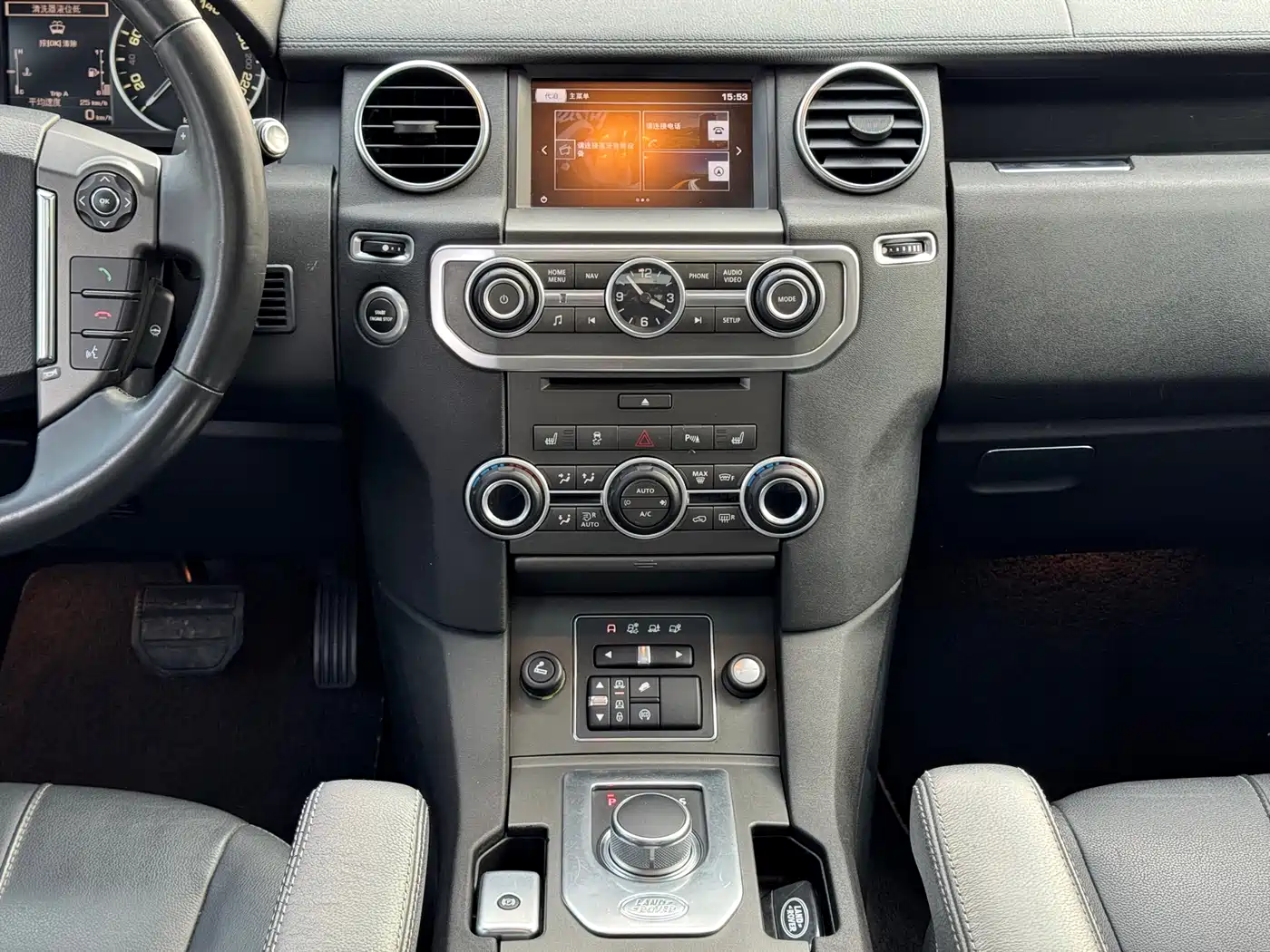 Land Rover Discovery 2016 3.0 SC V6 HSE фото 10