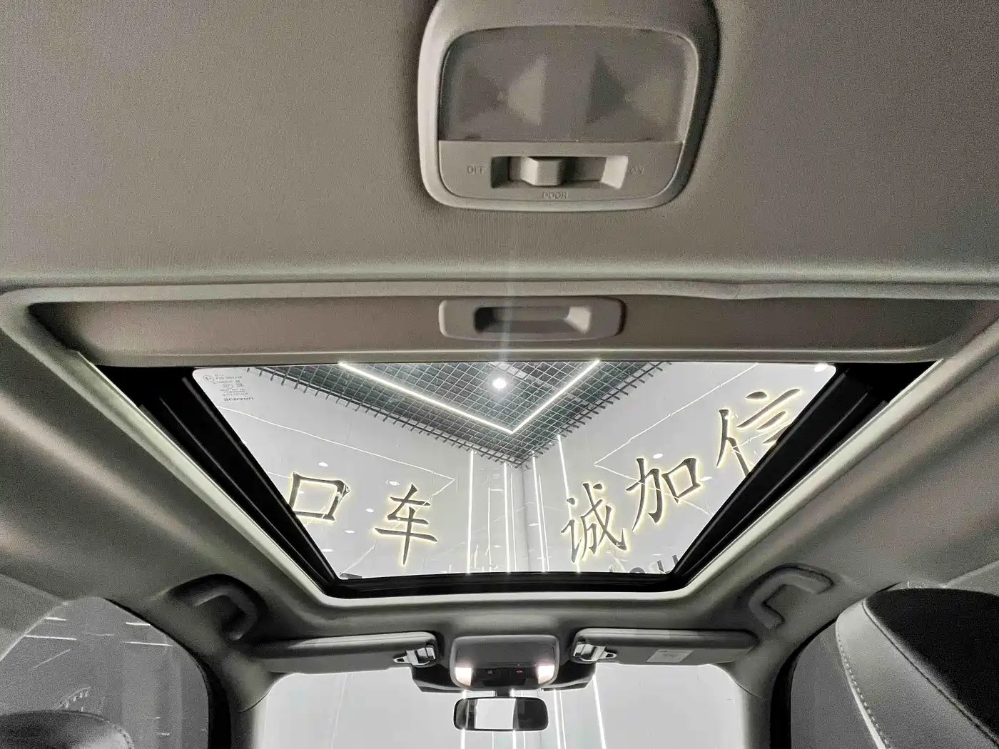 Subaru Forester 2022 2.0i AWD Luxury Edition with EyeSight фото 16