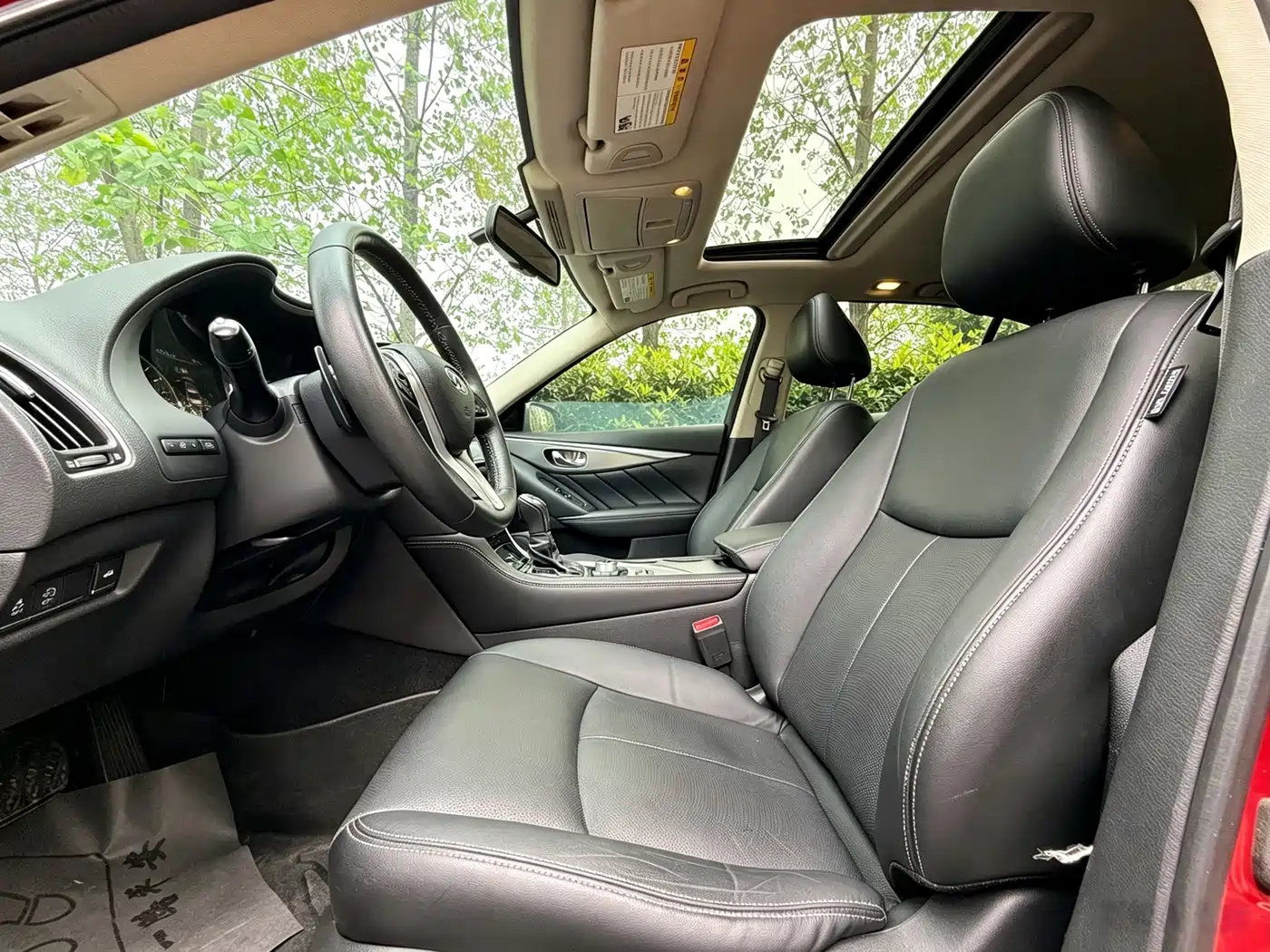 Infiniti Q50L 2018 2018 2.0T Leisure Edition China V