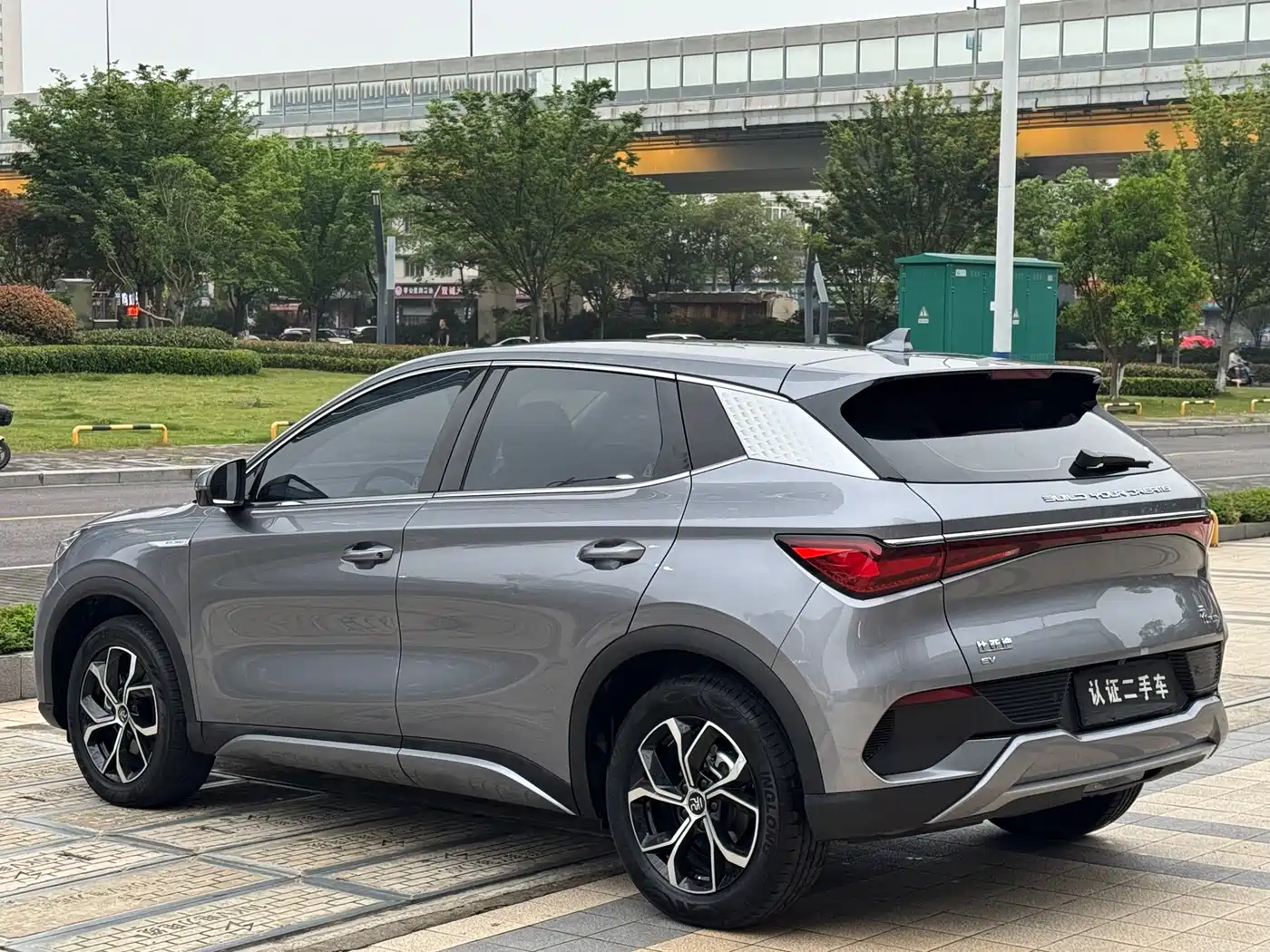 BYD Yuan PLUS 2022 510KM Premium фото 11