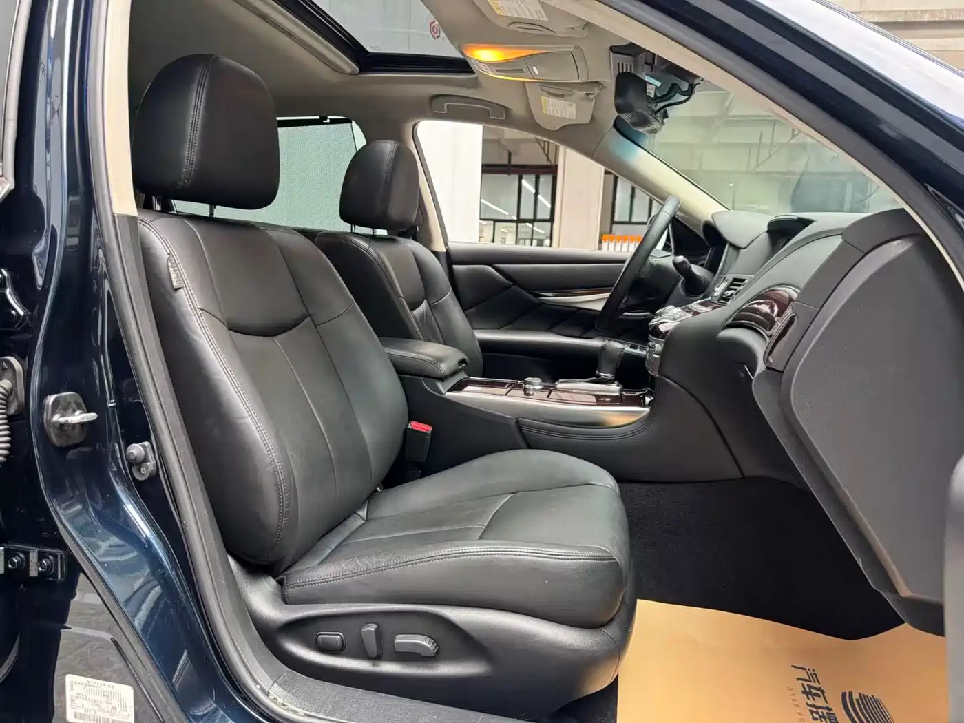 Infiniti Q70 2017 2017 Q70L 2.5L Enjoyment Edition