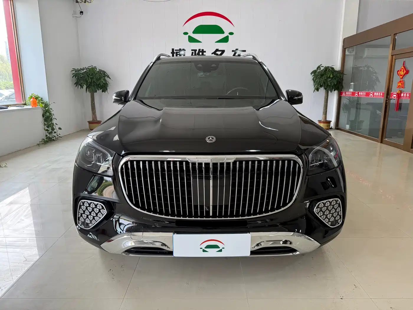 Mercedes-Benz Mercedes-Benz GLS 2024 Model GLS 450 4MATIC Luxury