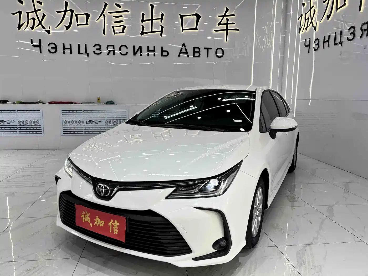 Toyota Corolla 2021 TNGA 1.5L CVT Pioneer Edition