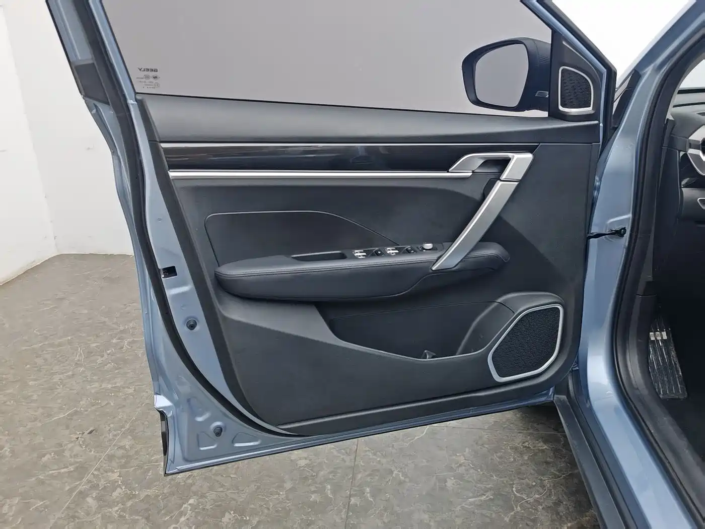 Geely Binyue 2025 2025 1.5L CVT Super Edition