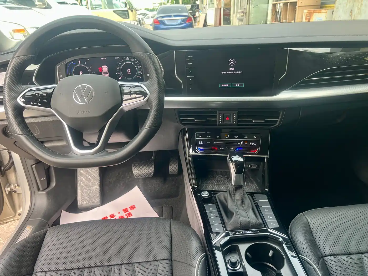 Volkswagen Passat New Energy 2022 430PHEV Hybrid Luxury Edition фото 15