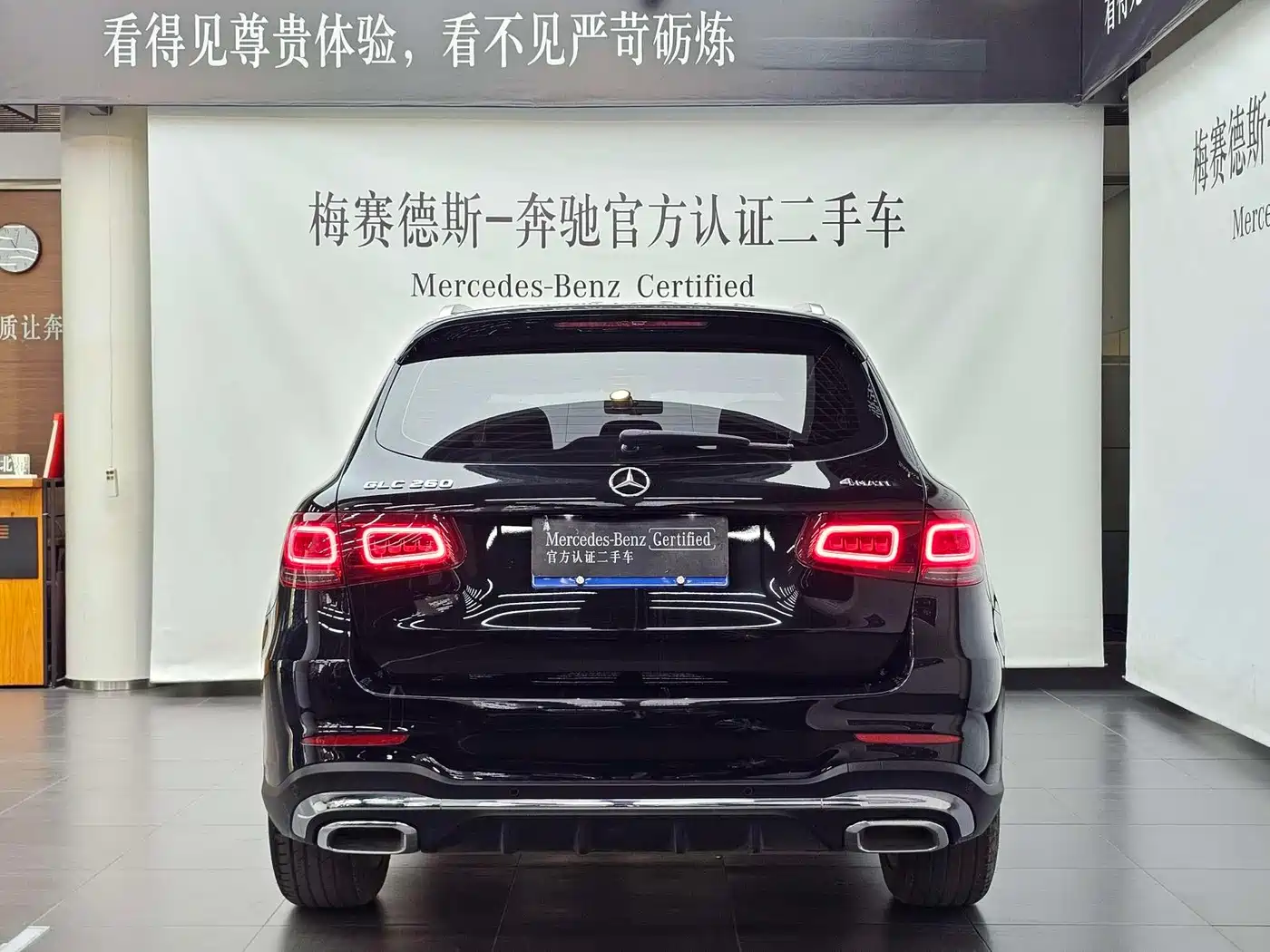Mercedes-Benz GLC 2020 Facelift GLC 260 L 4MATIC Luxury фото 4