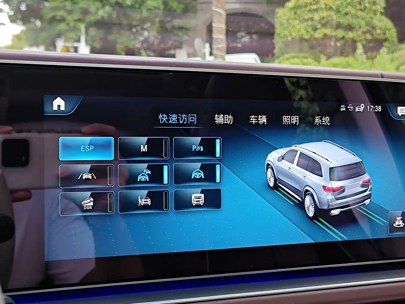Mercedes-Benz Maybach GLS 2021 GLS 480 4MATIC фото 16