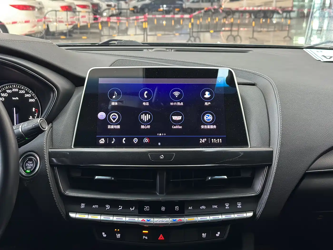 CADILLAC CT5