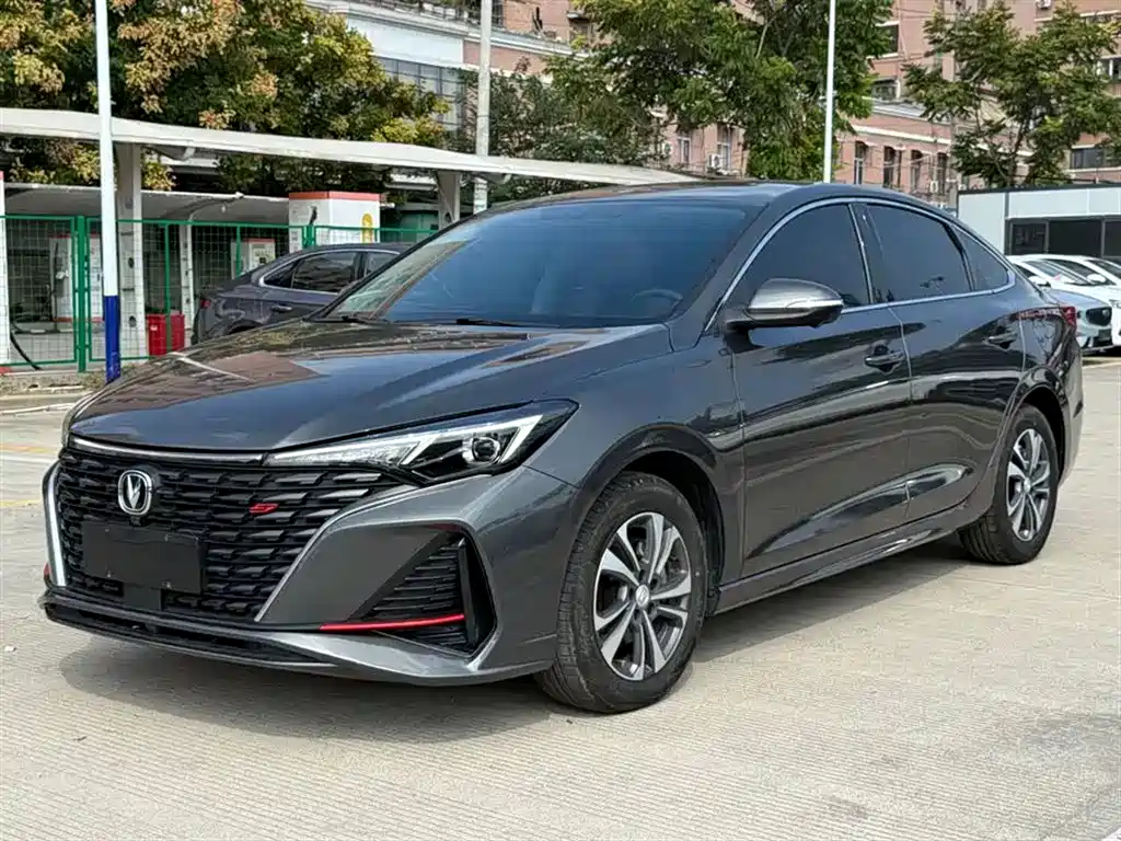CHANG'AN YIDONG 2023