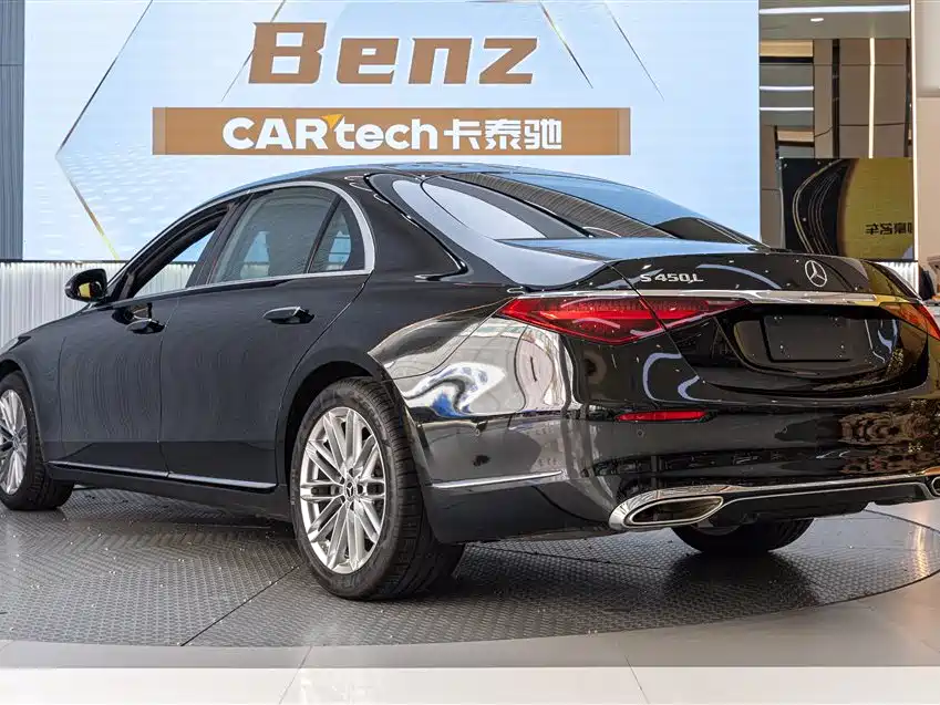 Mercedes-Benz S-Class 2021 S 450 L фото 24