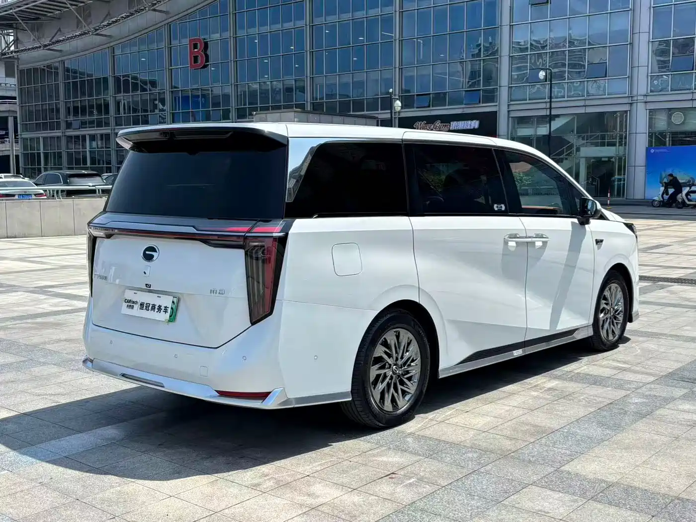 GAC TRUMPCHI YEARNING FOR M8