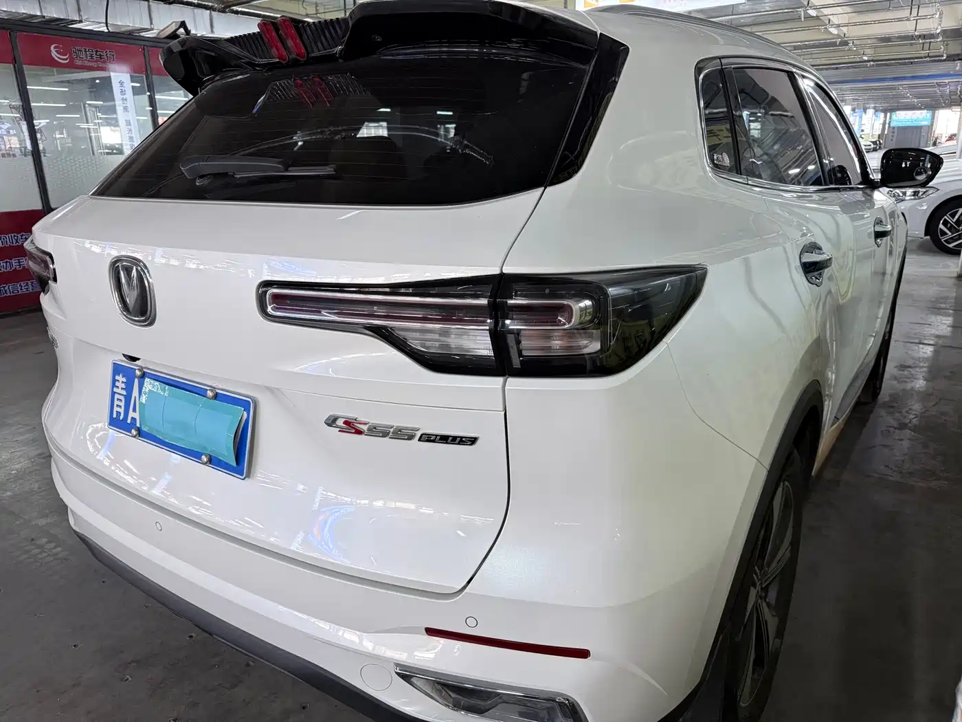 CHANGAN CS55PLUS