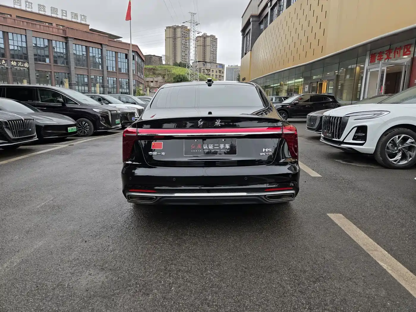 Hongqi H5 2023 1.5T DCT Smart Connect Flag Rhythm фото 4