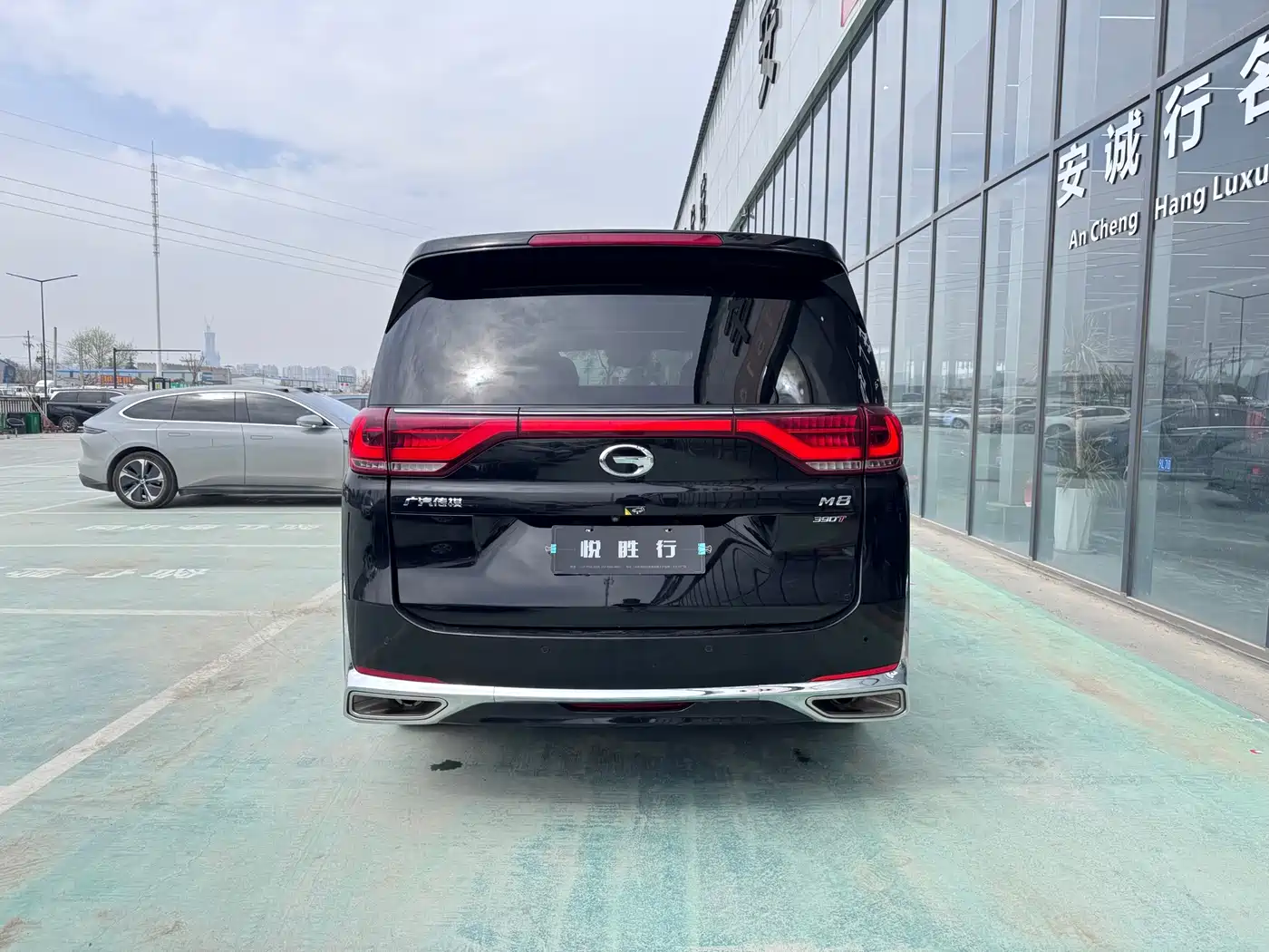 GAC TRUMPCHI M8