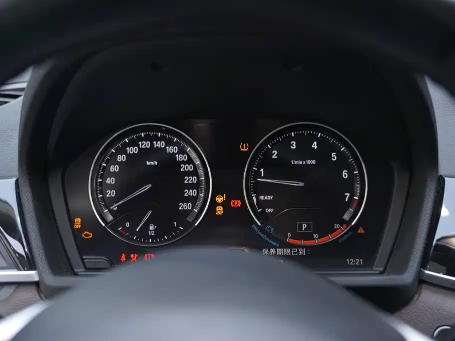 BMW X1 2020 sDrive25Li Leading Model фото 8
