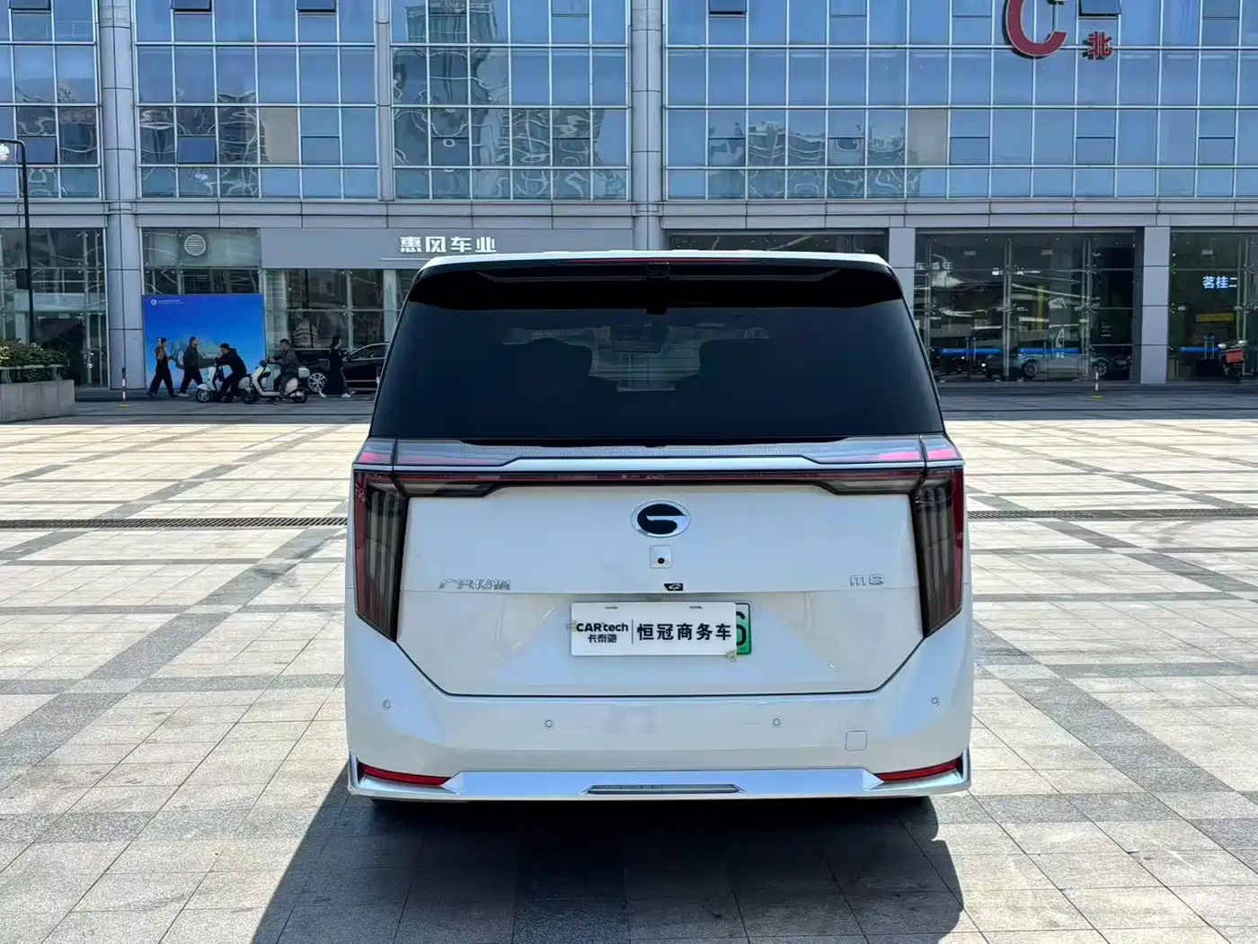 GAC TRUMPCHI YEARNING FOR M8