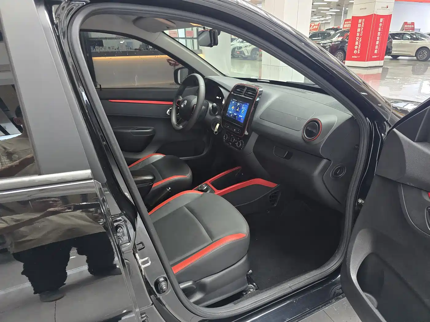 Dongfeng Yipai Dongfeng Nano EX1 2022 2022 PRO Tiger Glow Advanced Edition