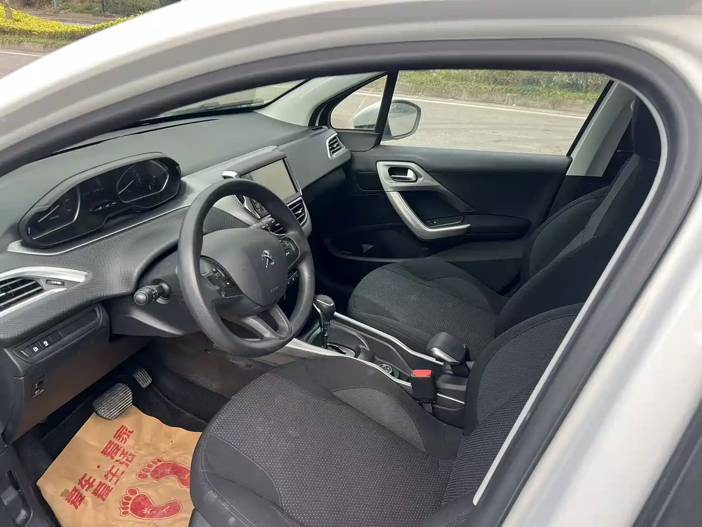 Peugeot 2008 2016 230THP Automatic Pilot фото 9