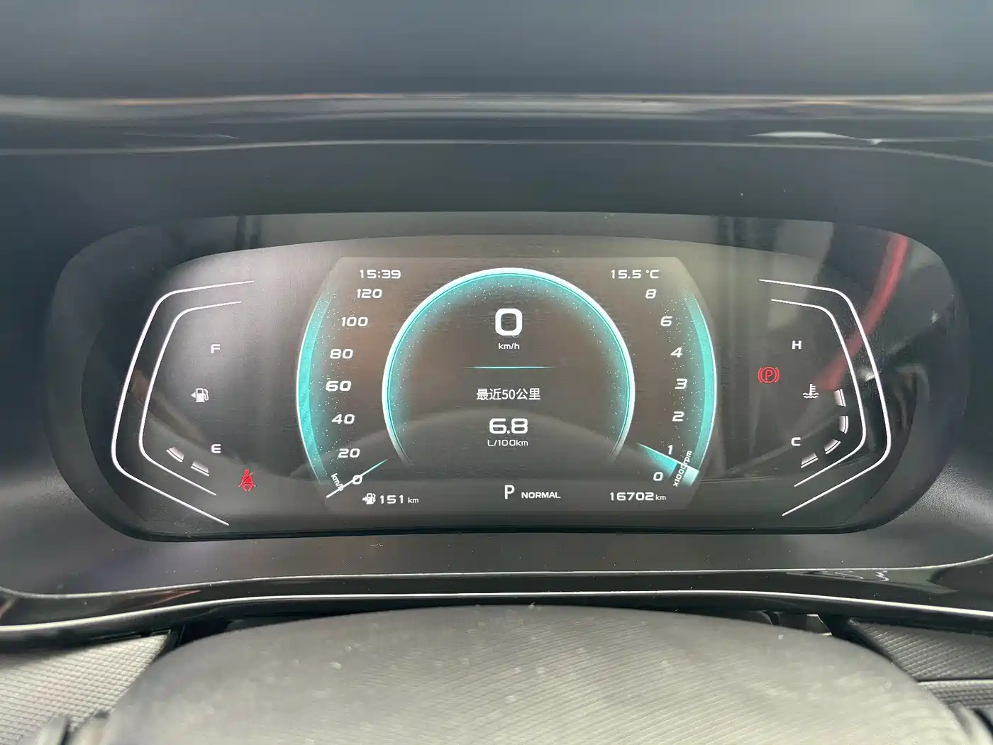 CHANGAN CHANGAN AUCHAN X5