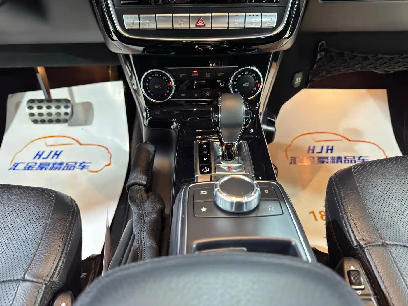 Mercedes-Benz G-Class 2013 G 500 фото 6