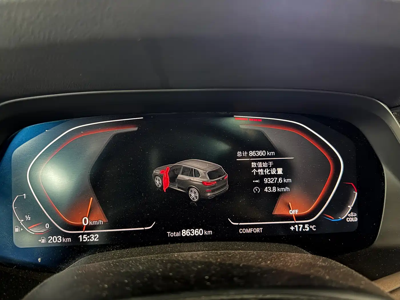 BMW X5 (Import) 2020 xDrive40i M Sport Package фото 13