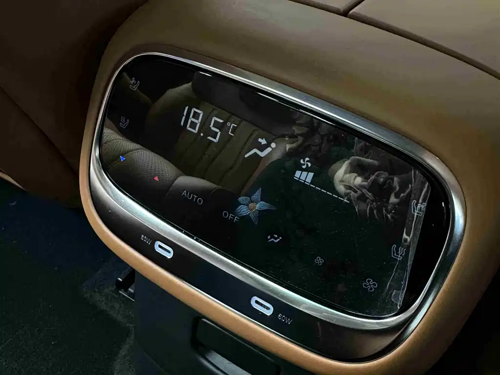 GAC Trumpchi Trumpchi Vision S9 2025 1.5T Hybrid Premium фото 24