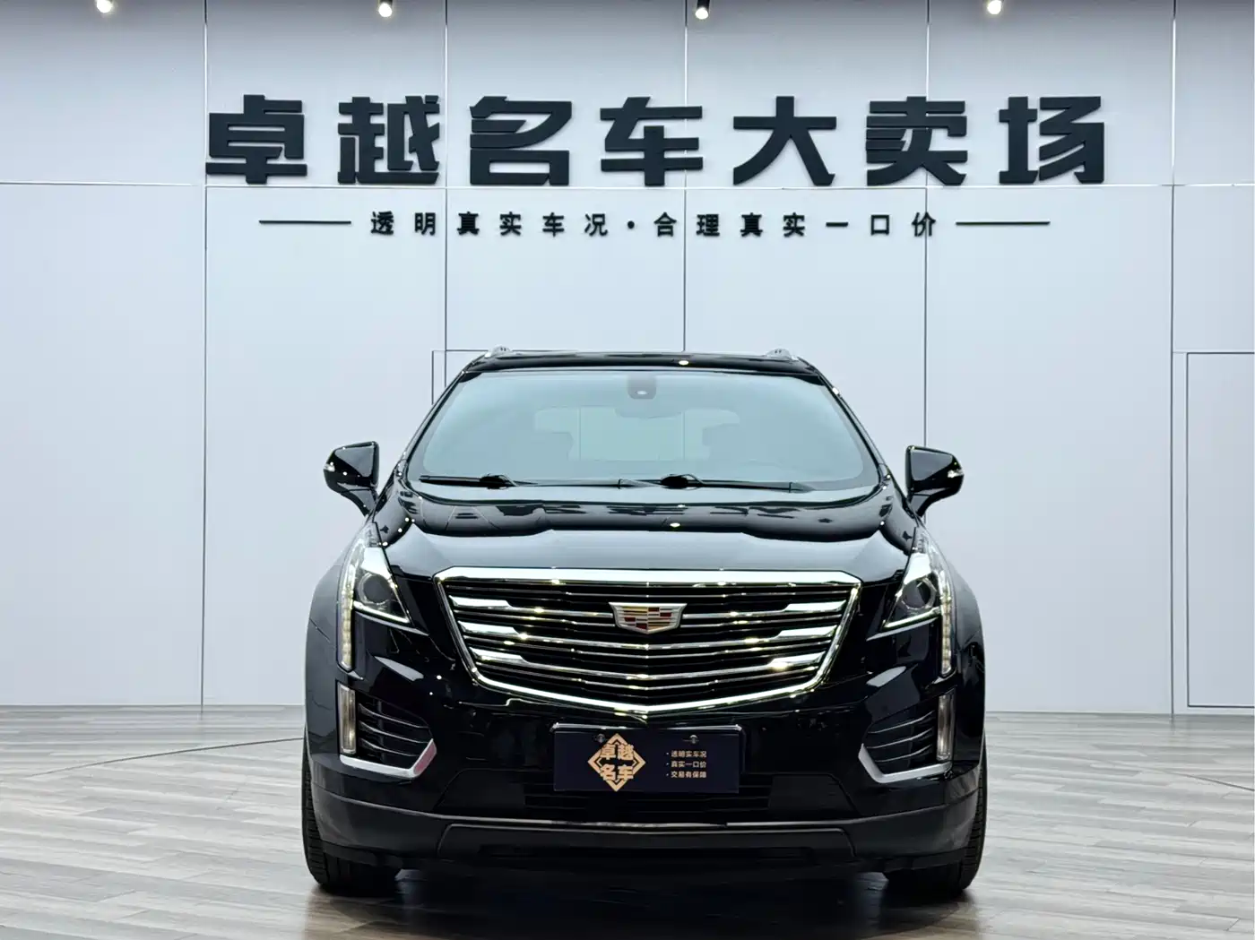 Cadillac XT5 2016 28T AWD Technology Model фото 2