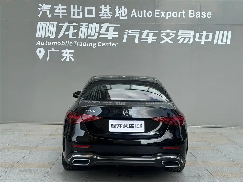 Фото 4 - Mercedes-Benz C-Class