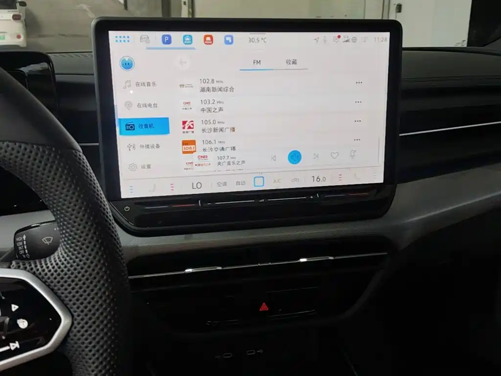 Volkswagen Lamando 2025 2025 Lamando L 2.0T Base