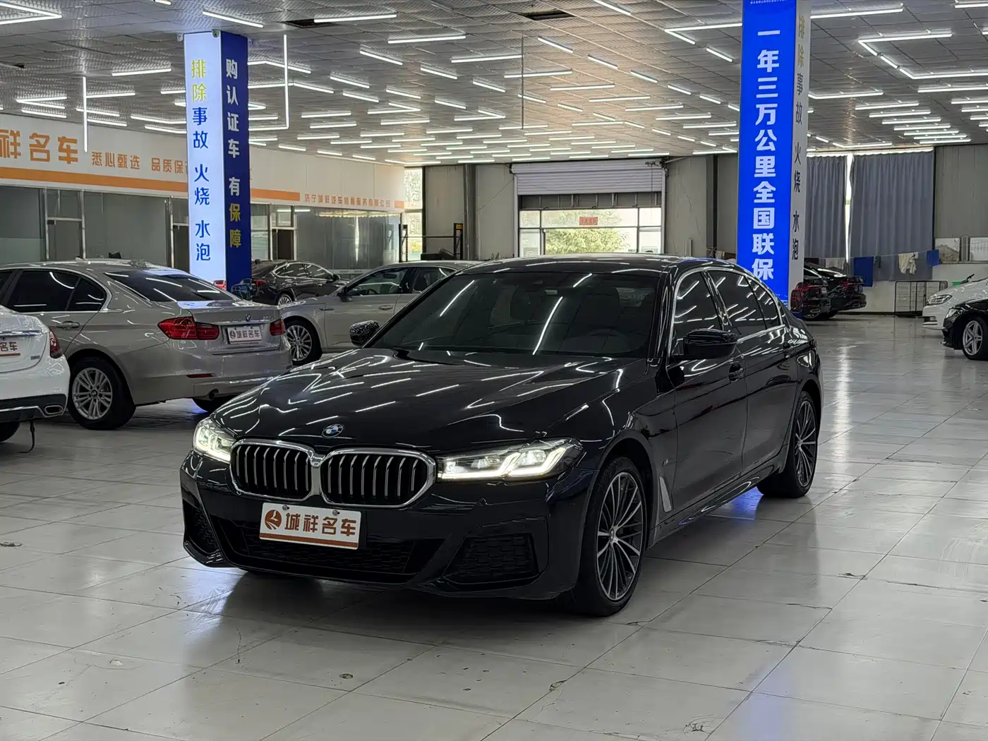 BMW 5 Series 2022 530Li Leading M Sport Package фото 3