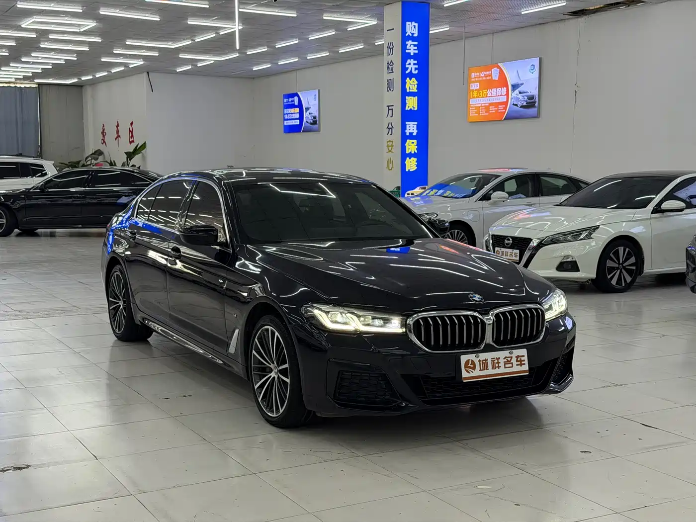 BMW 5 Series 2022 530Li Leading M Sport Package фото 2